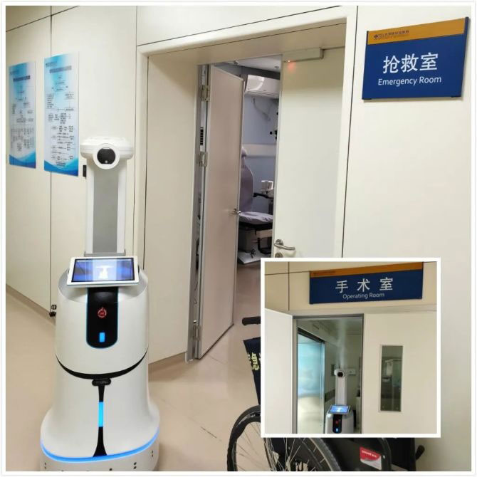 iBen Intelligence launched the first disinfection robot hospital sterilization standard